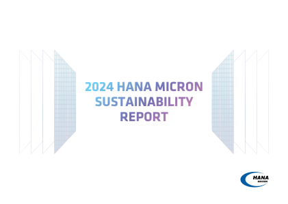 2024 年 HANA MICRON 可持续发展报告